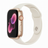 Series 11 GPS Smartwatch - Image 3